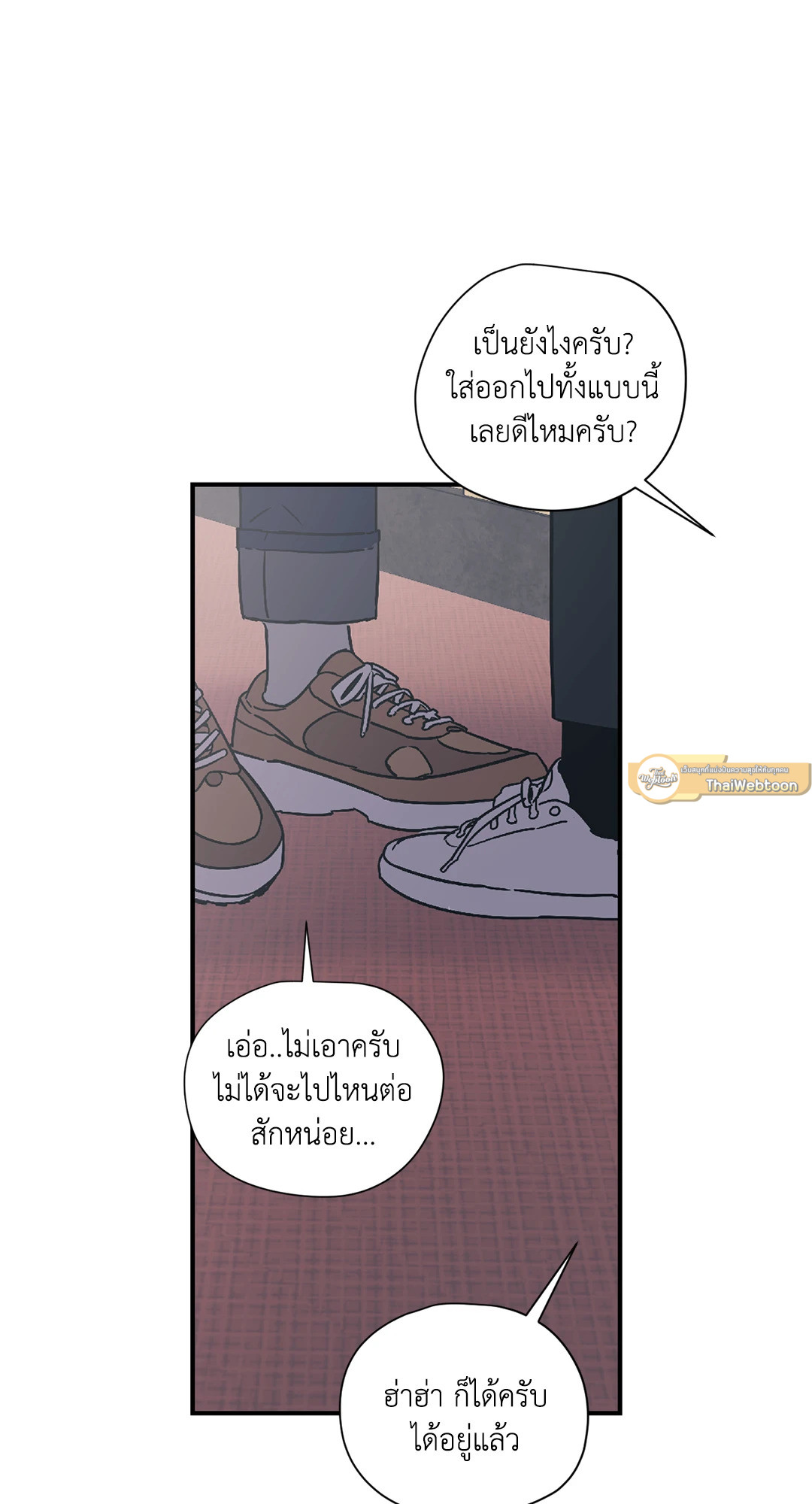 หน้า 43