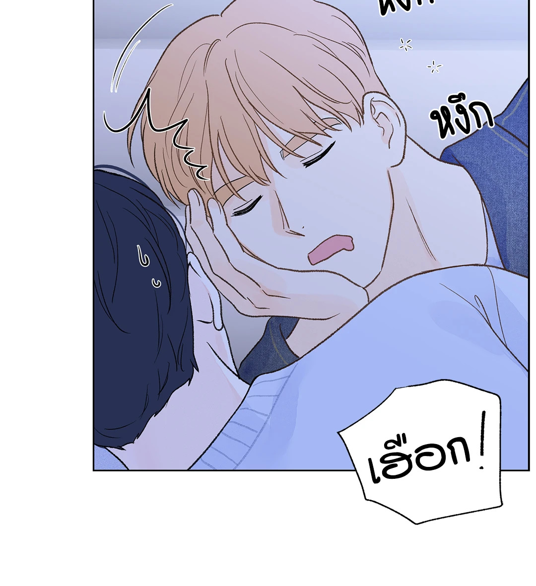 หน้า 43