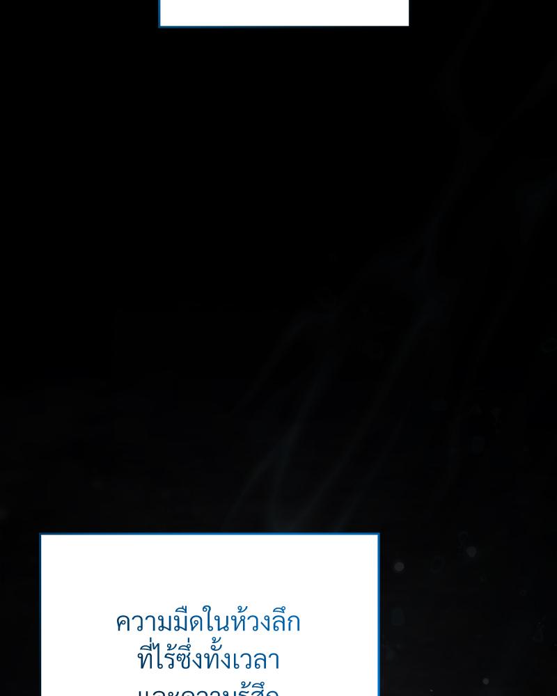 หน้า 98