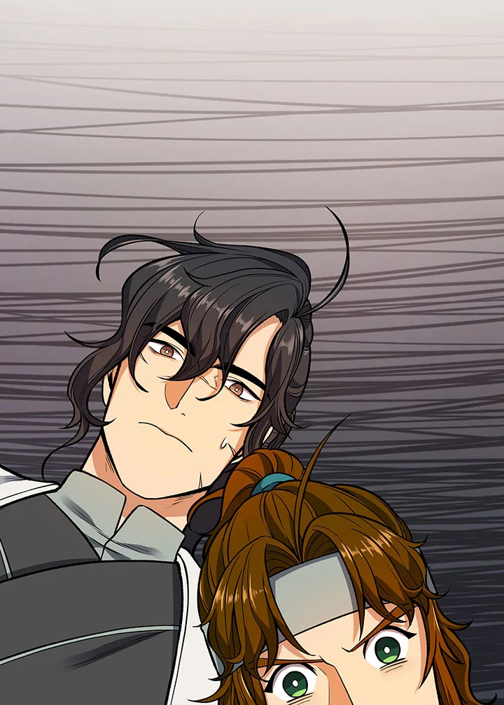 โรงเตี๊ยมวายุเมฆา | Storm Inn ตอนที่ 12 - รูปที่ 2