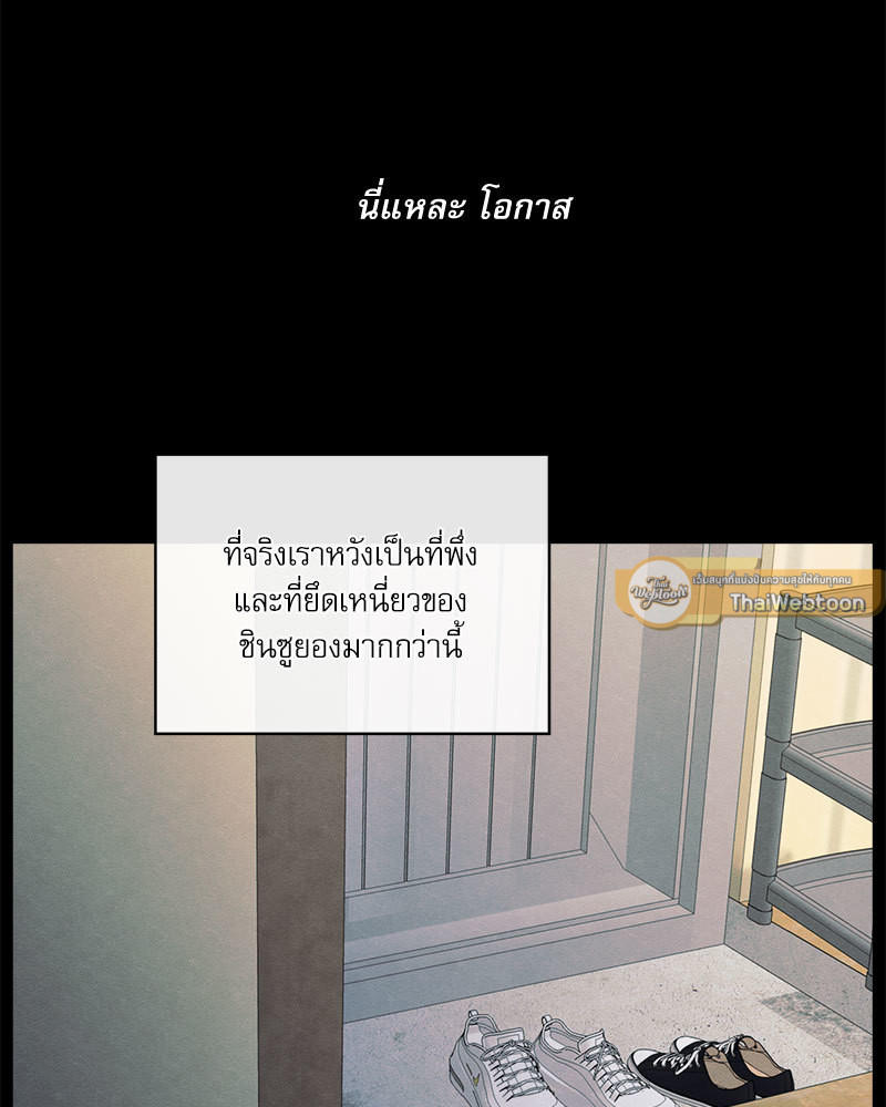 หน้า 110