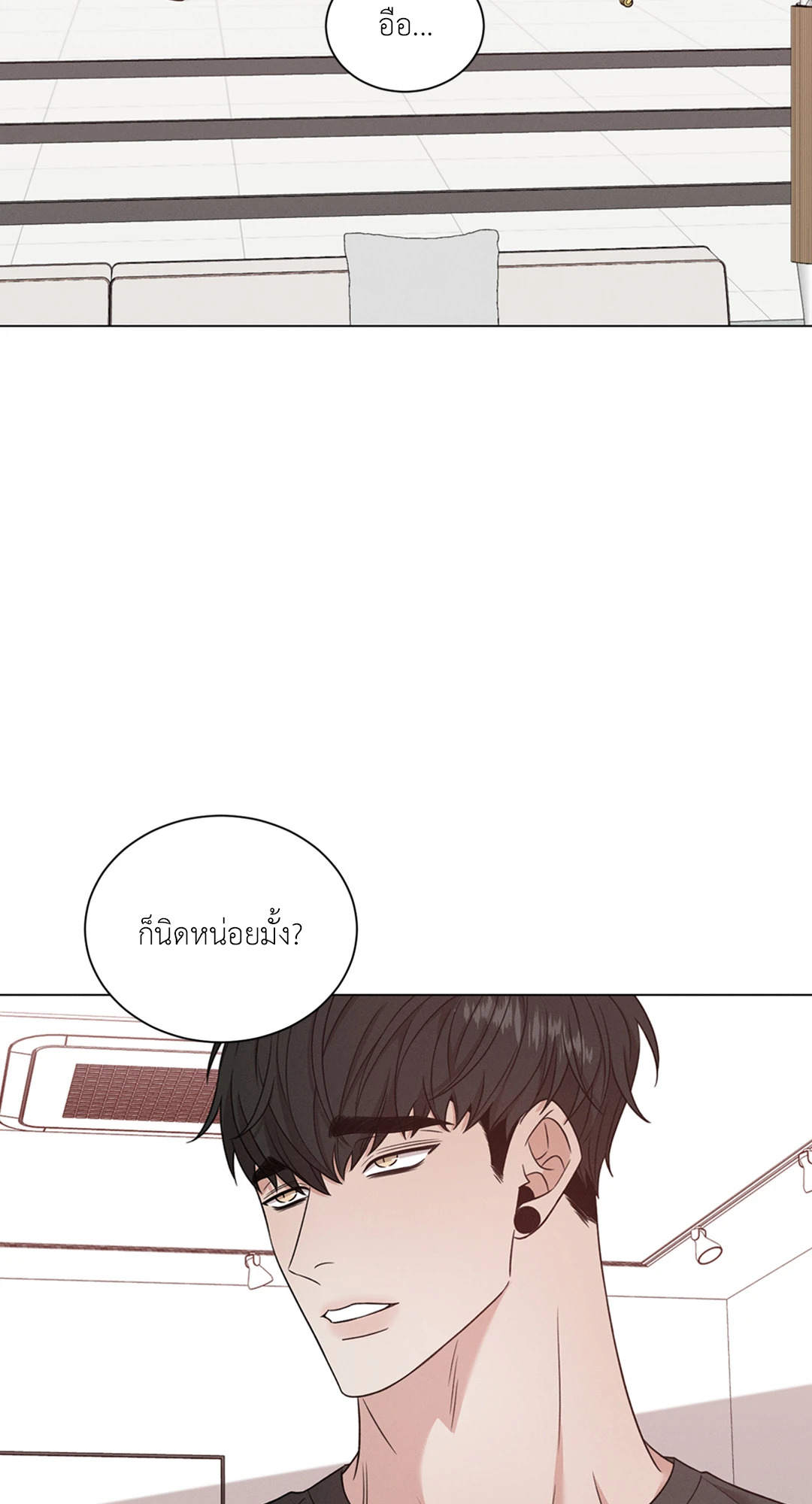 หน้า 64