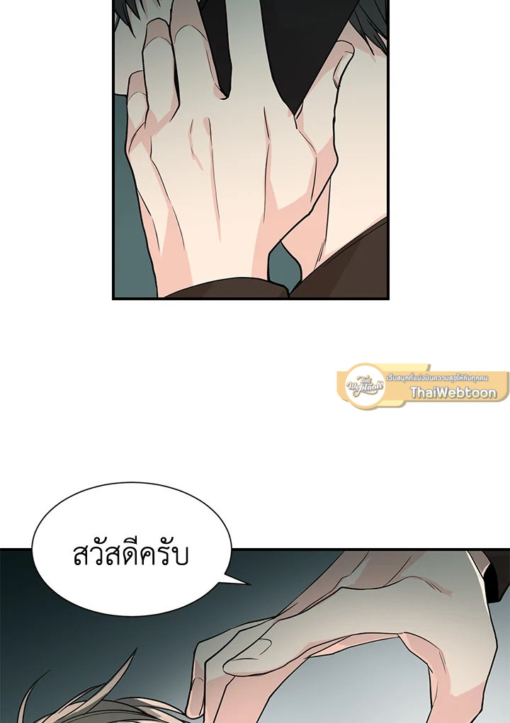 หน้า 55