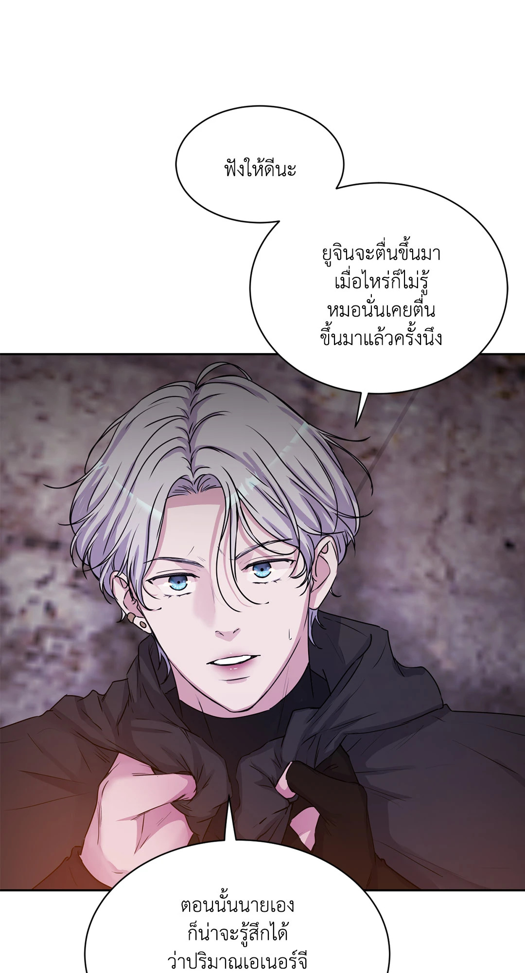 หน้า 56