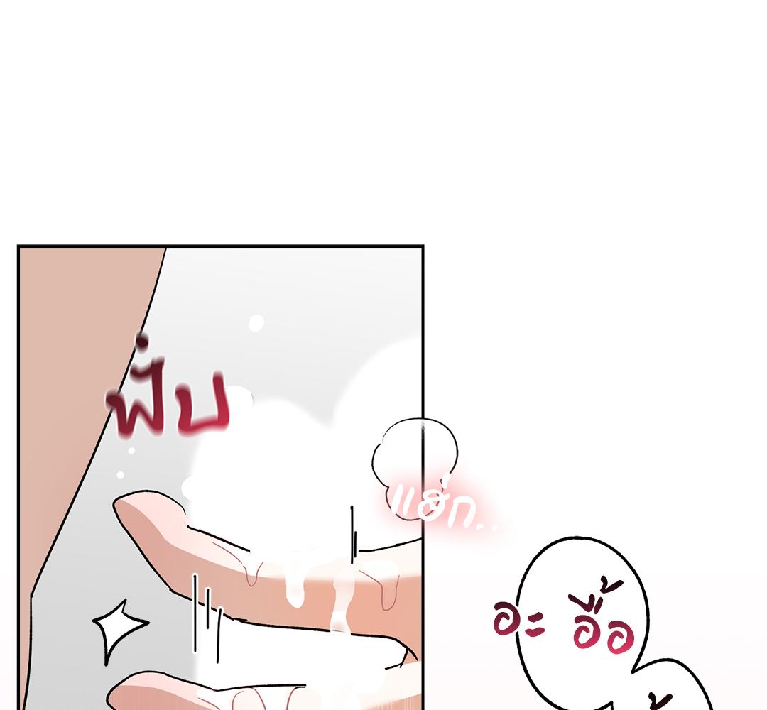 หน้า 98