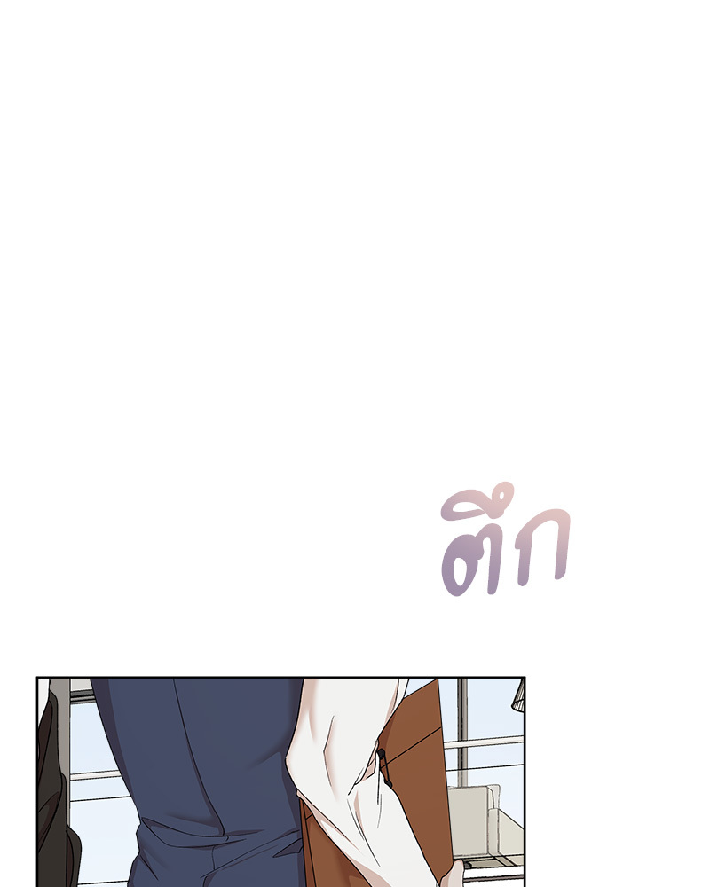 หน้า 85