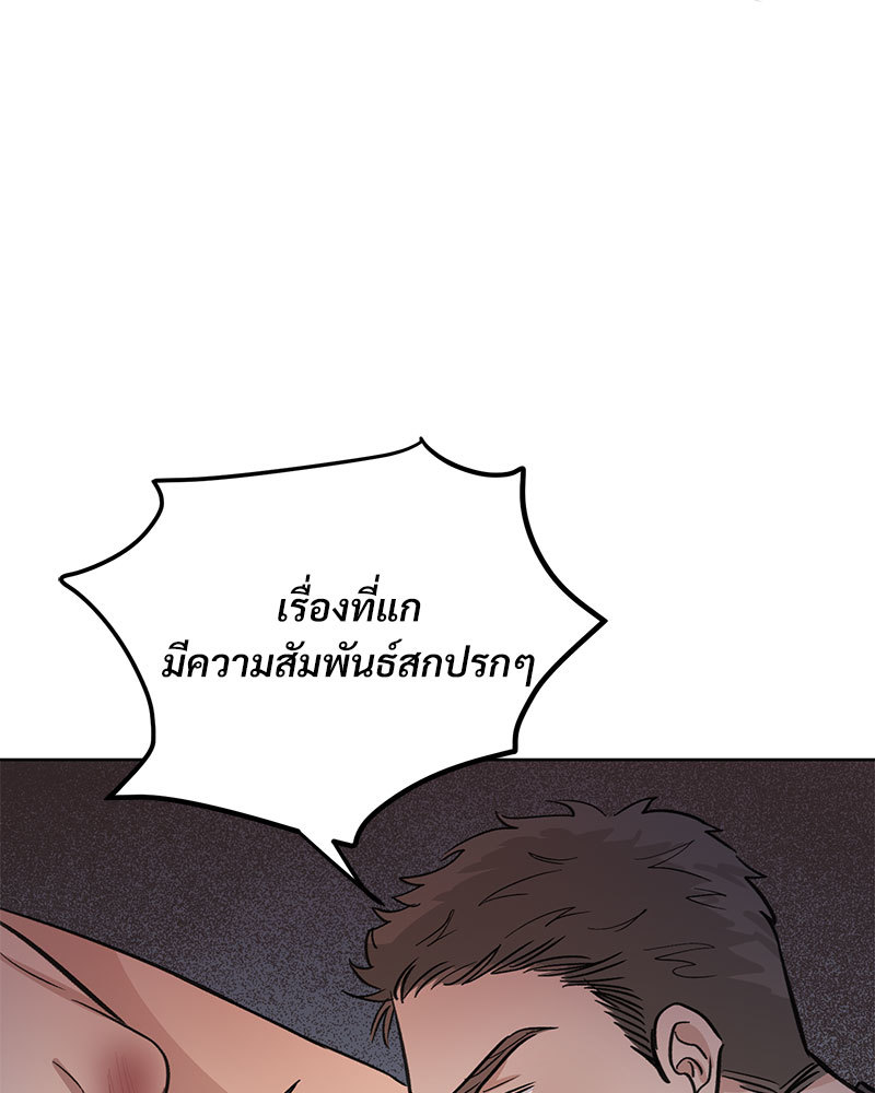 หน้า 96