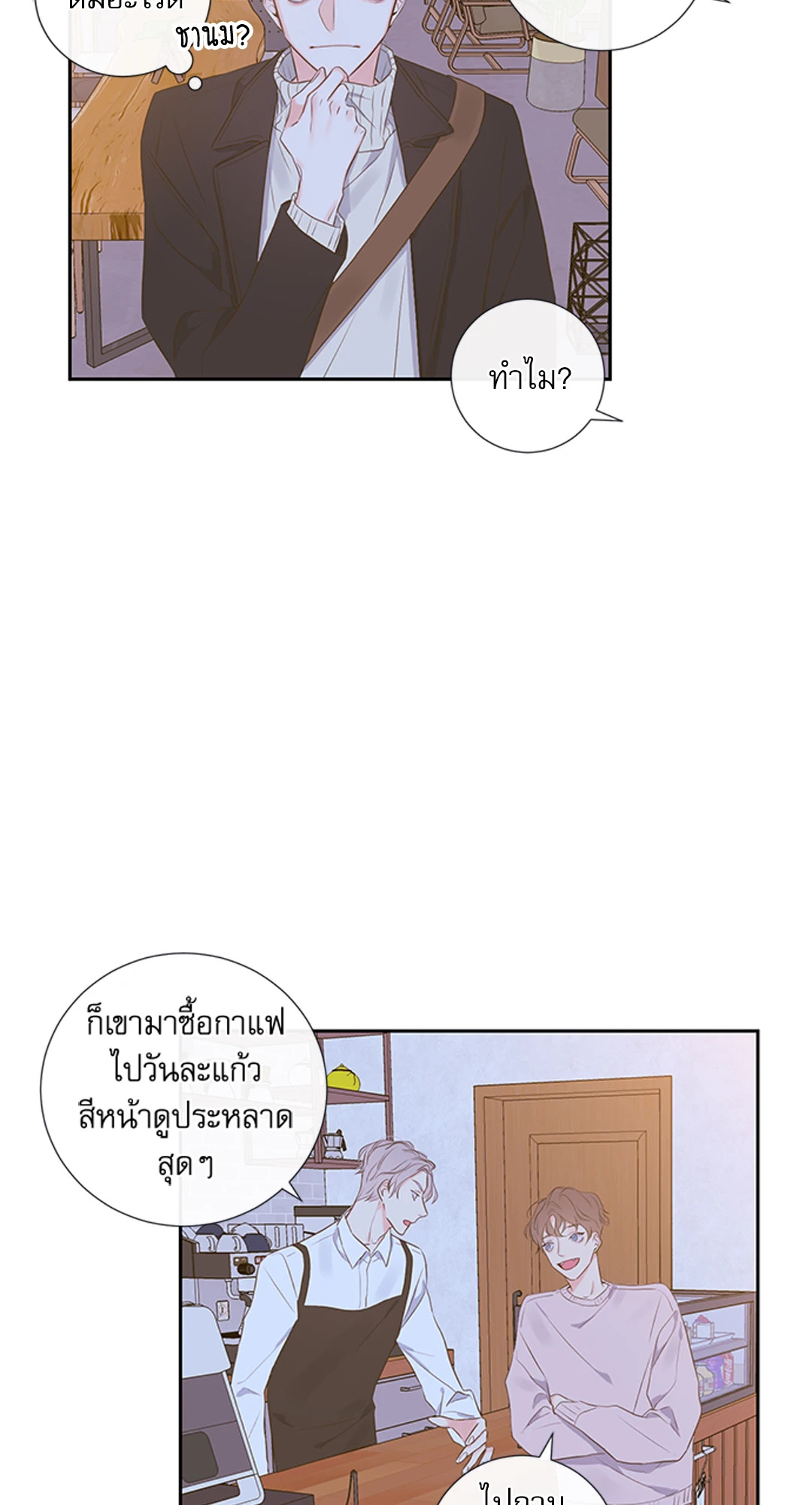 หน้า 46