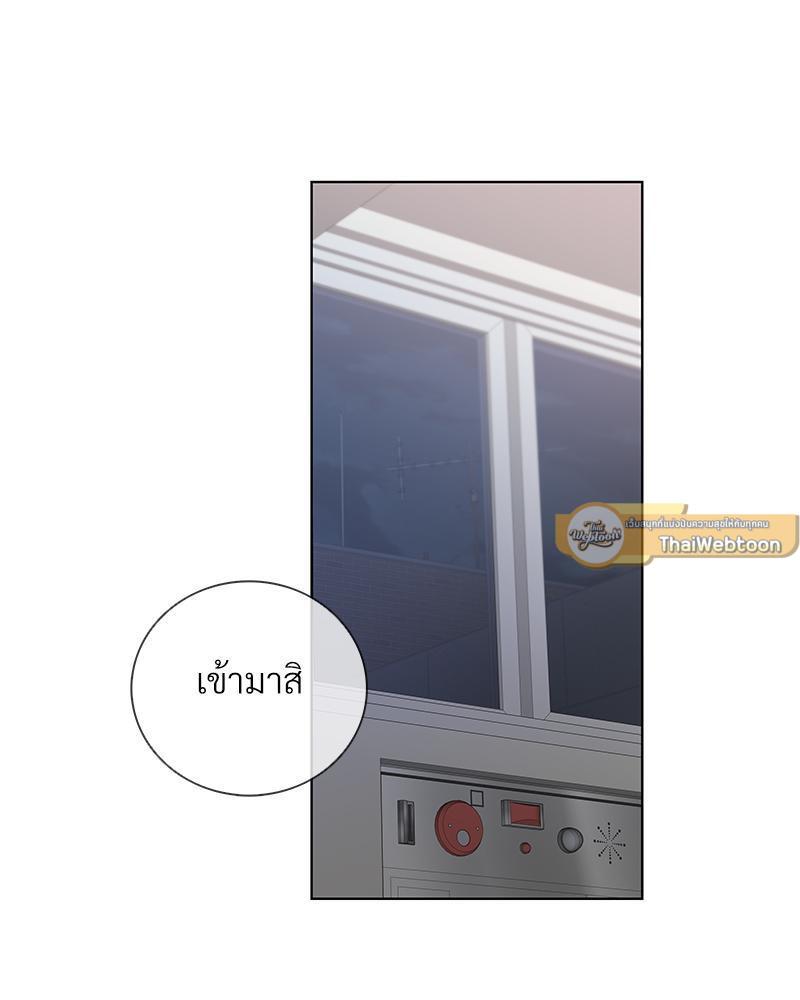 หน้า 79