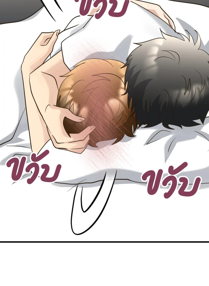 หน้า 107