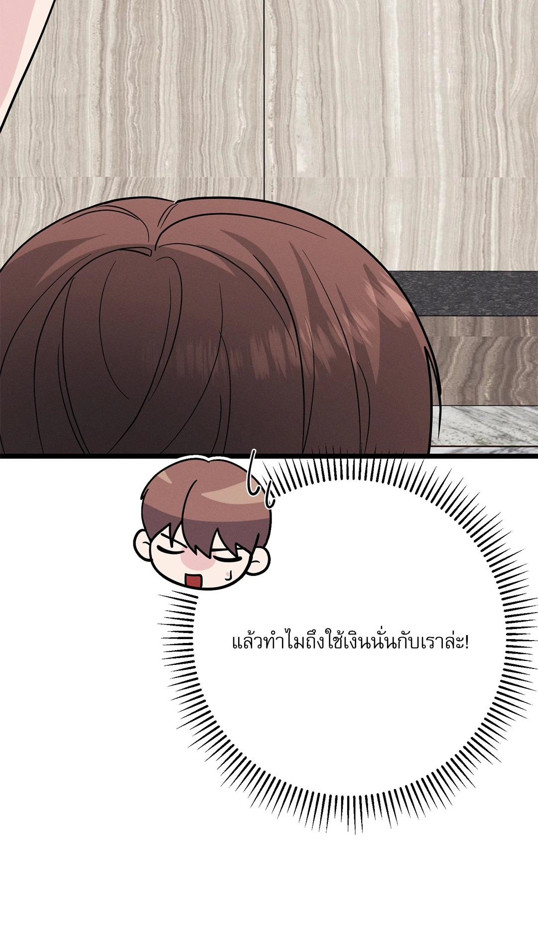 หน้า 95