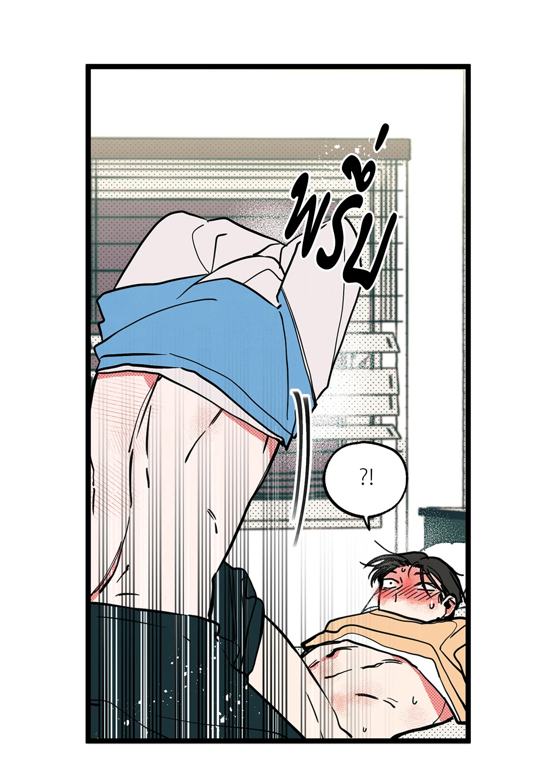 หน้า 67