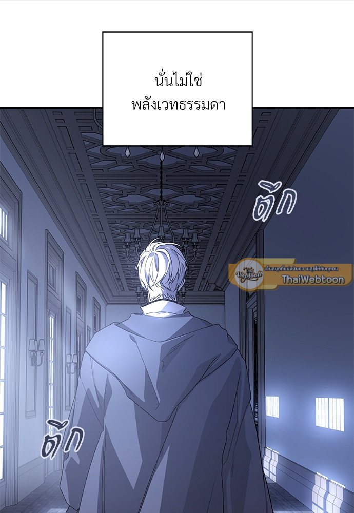 หน้า 153