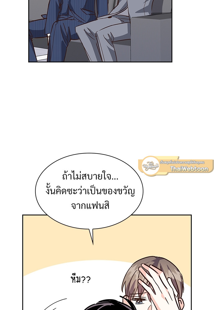 หน้า 61