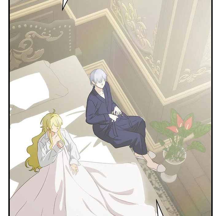 เด็กคนนี้ไม่ใช่ลูกของนาย ตอนที่ 69 - รูปที่ 2