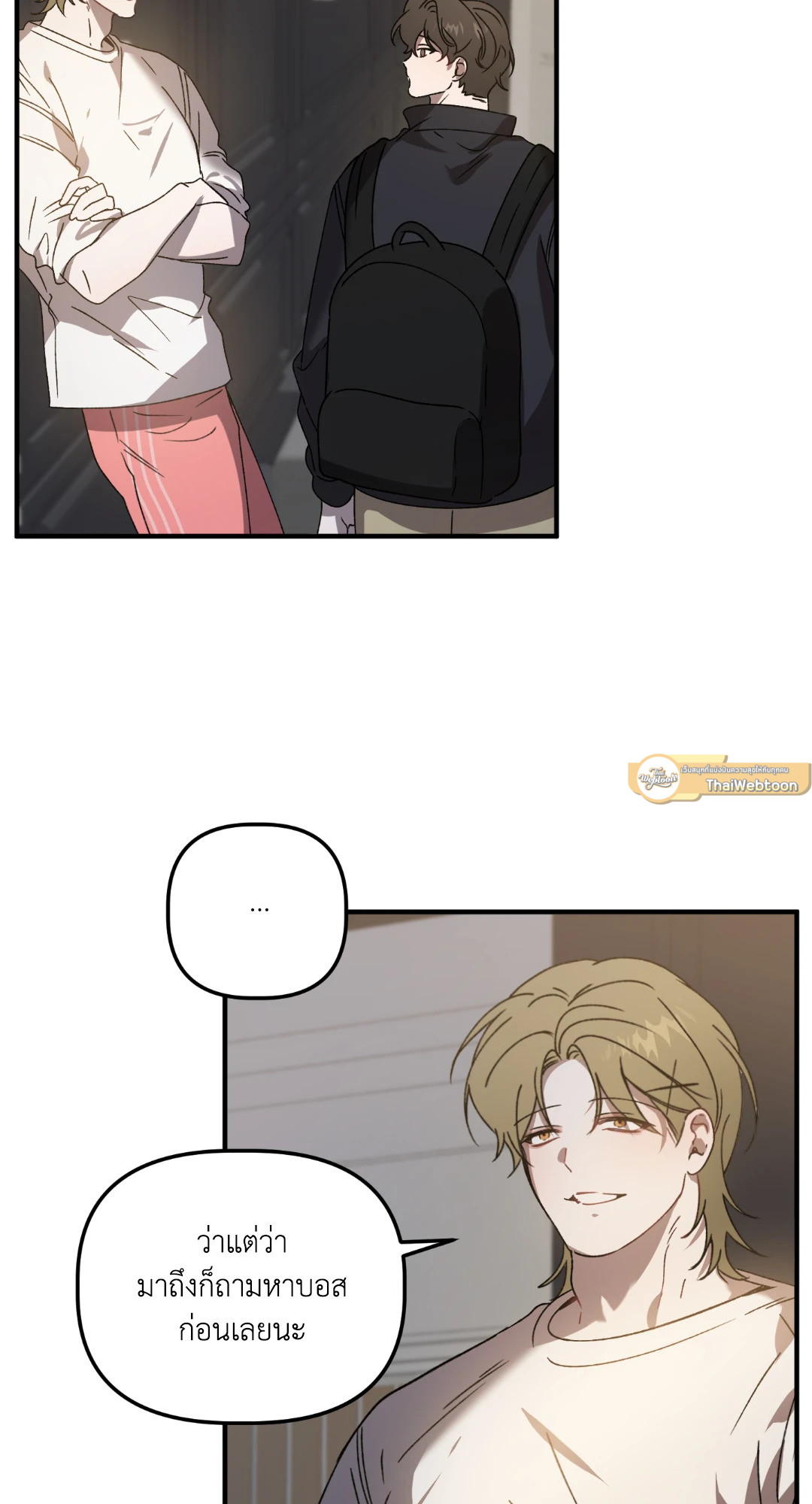 หน้า 19