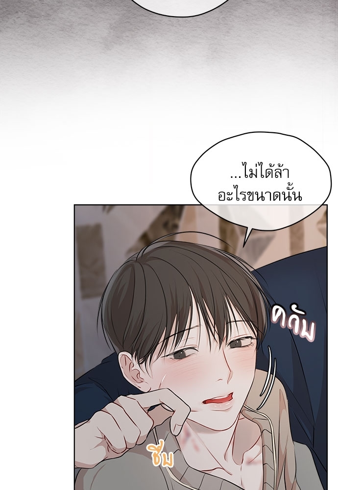 หน้า 76