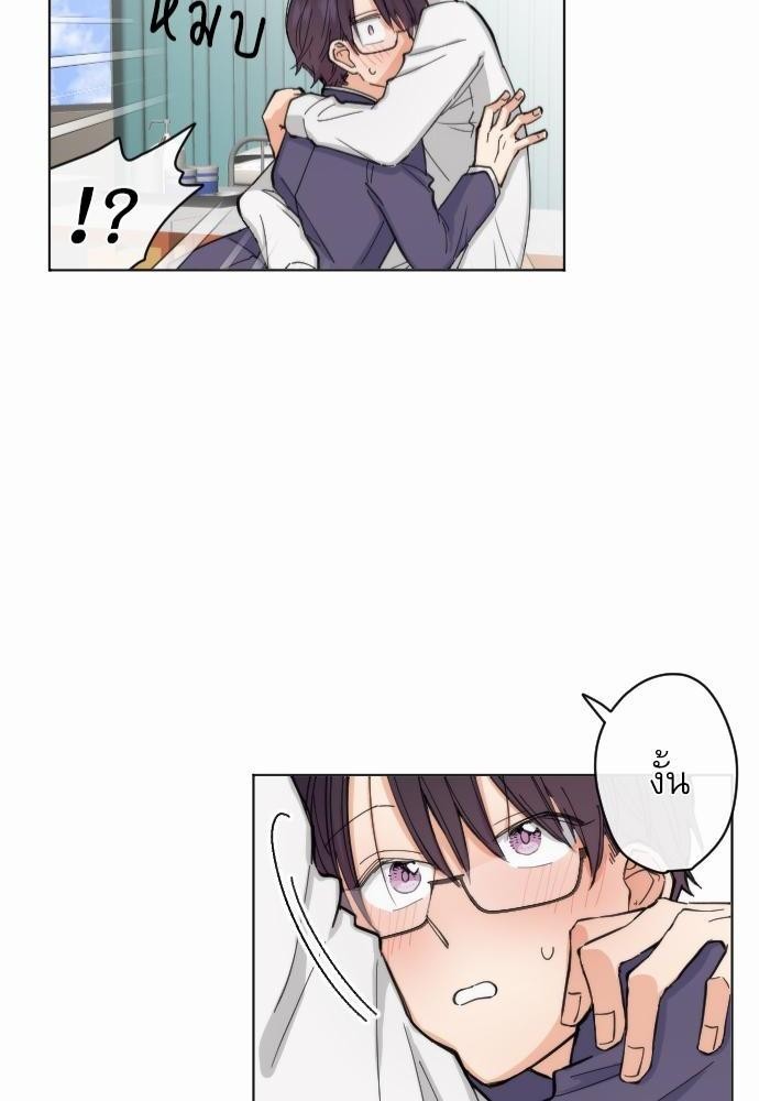 หน้า 42