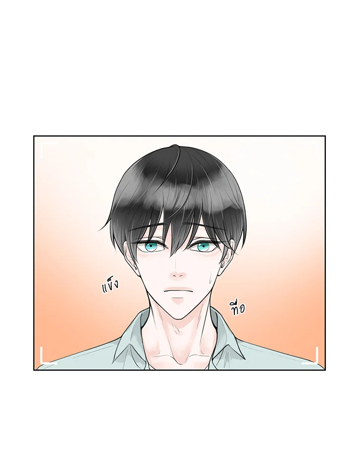 หน้า 92