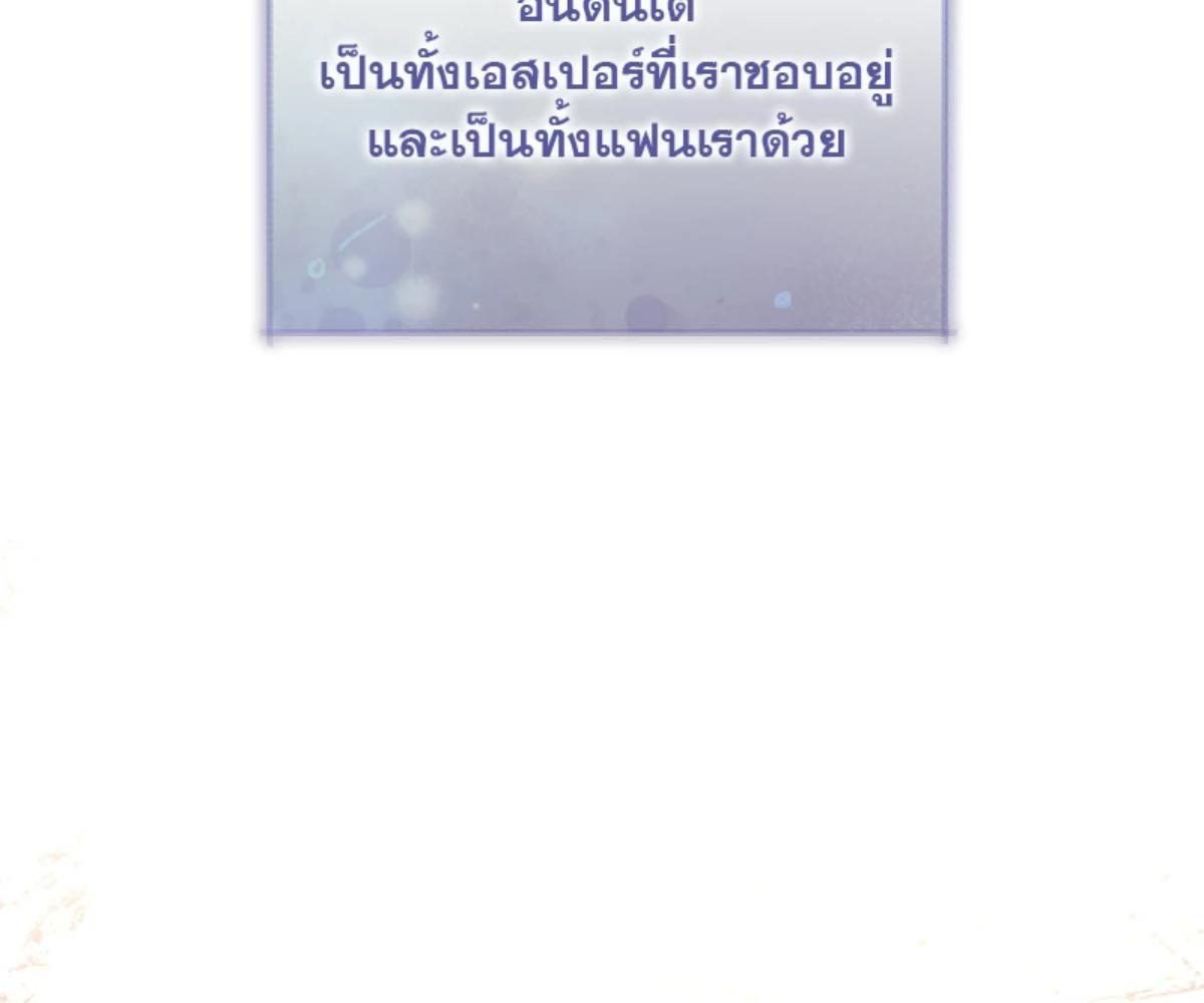 หน้า 130