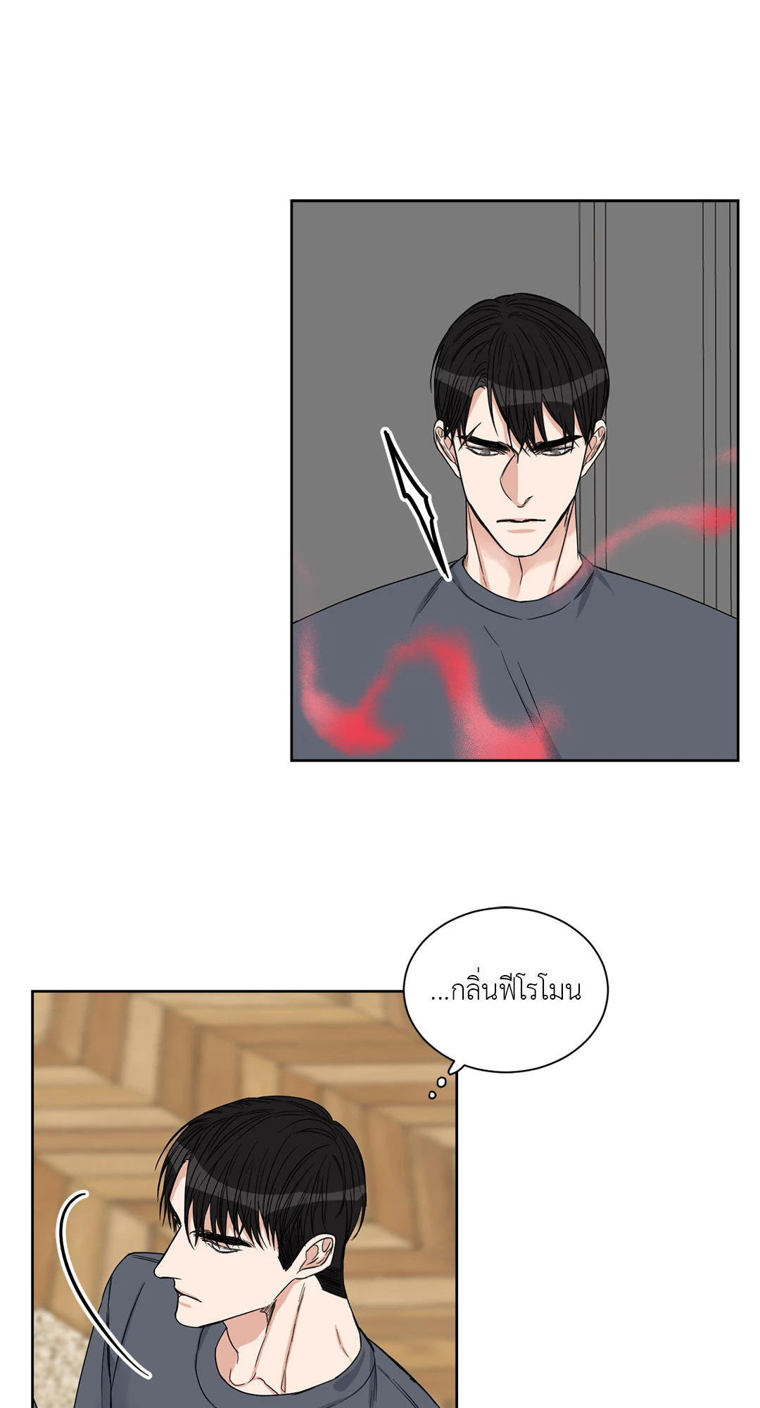 หน้า 37