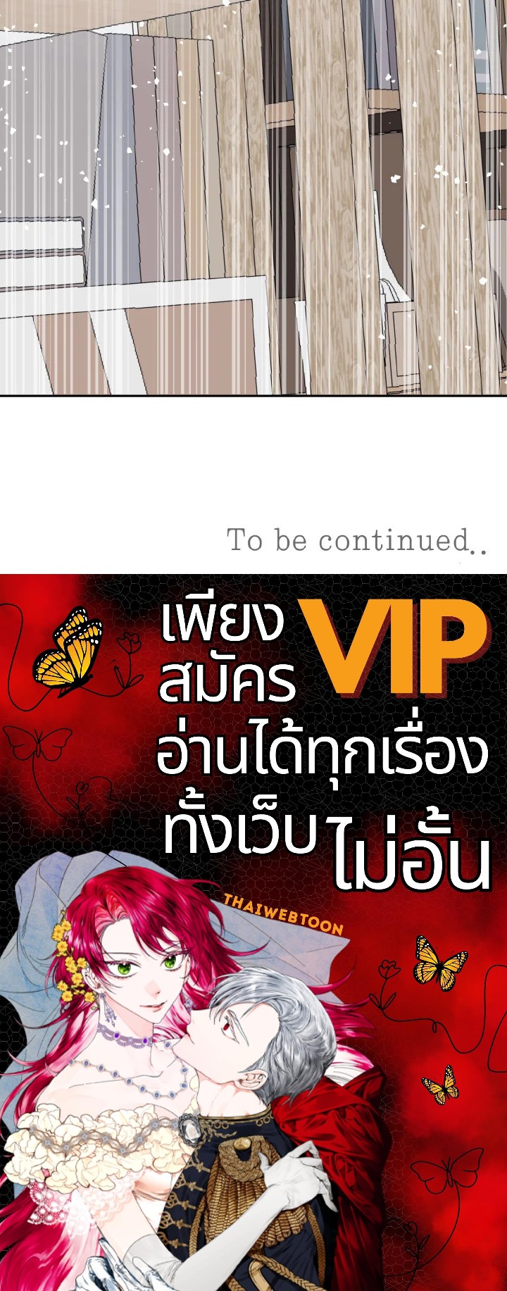 หน้า 96