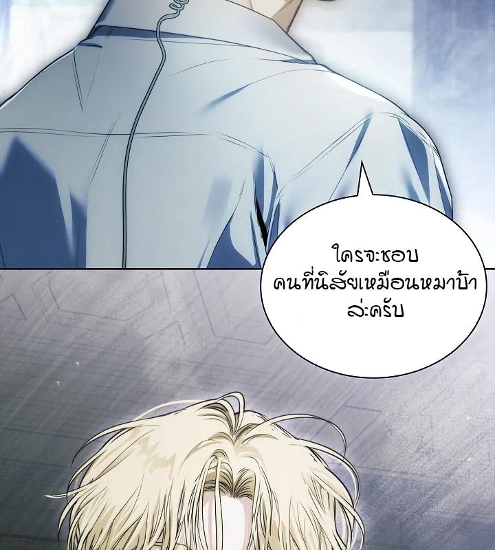 หน้า 98