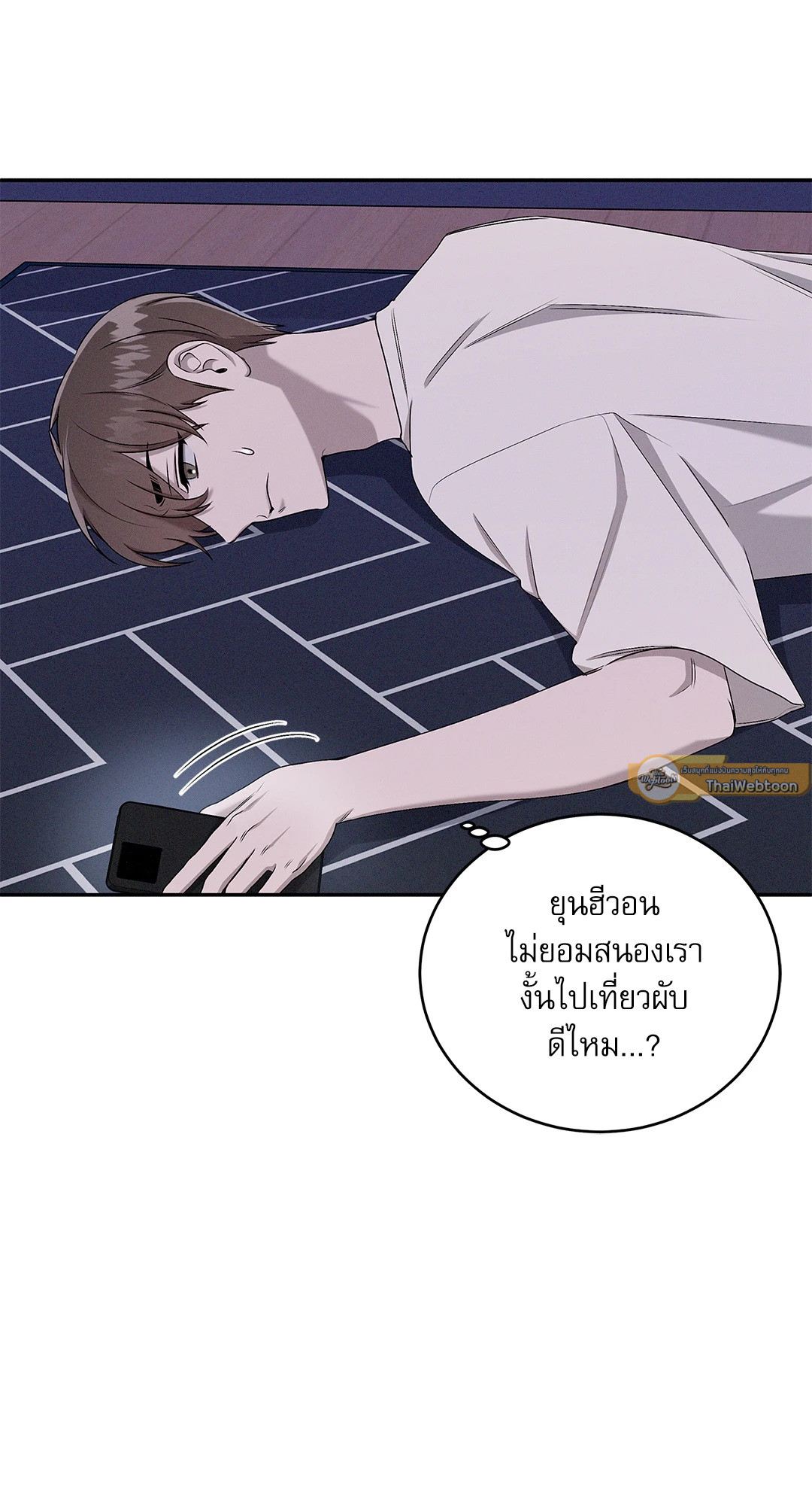 หน้า 58