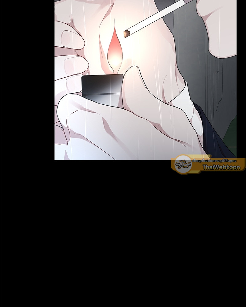หน้า 87