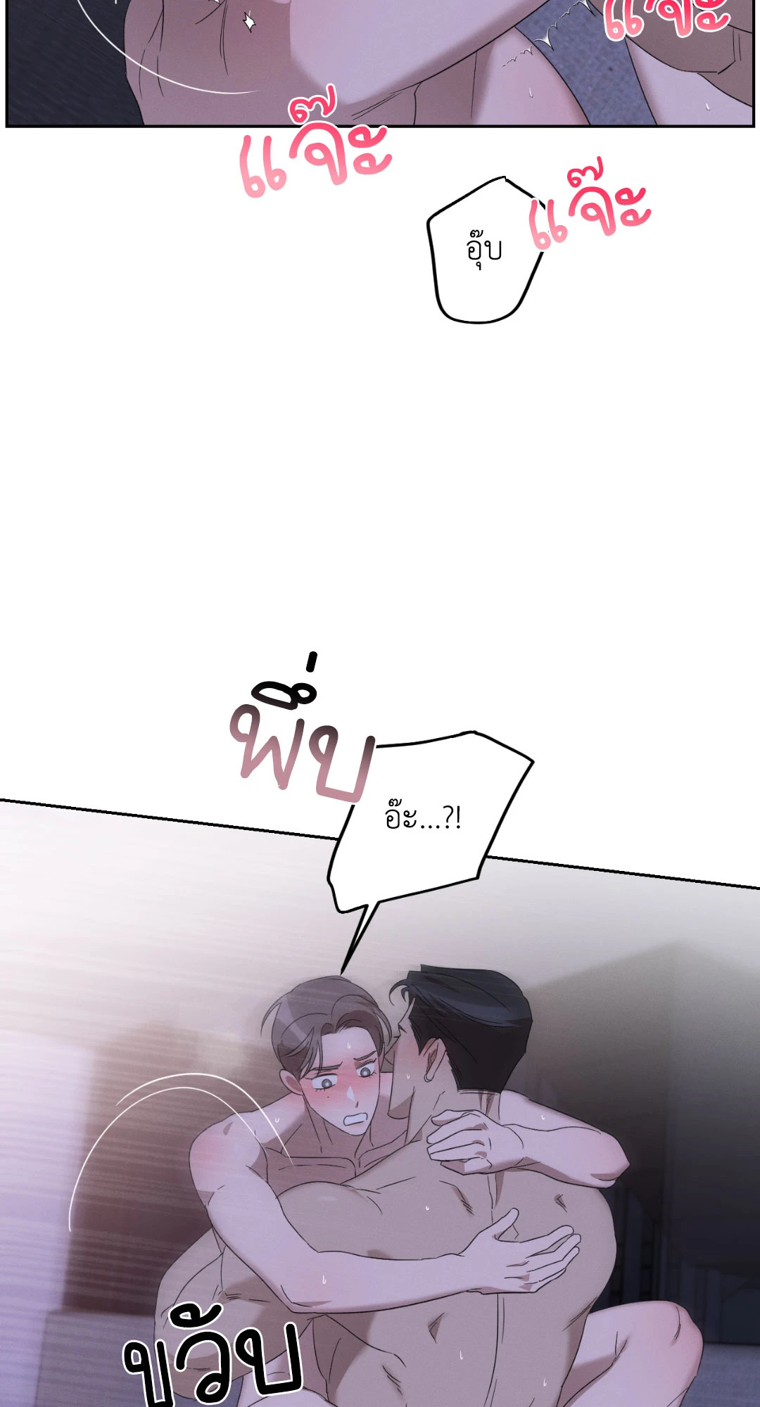 หน้า 59