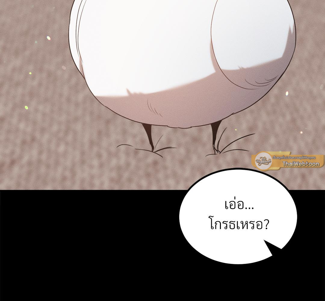 หน้า 135