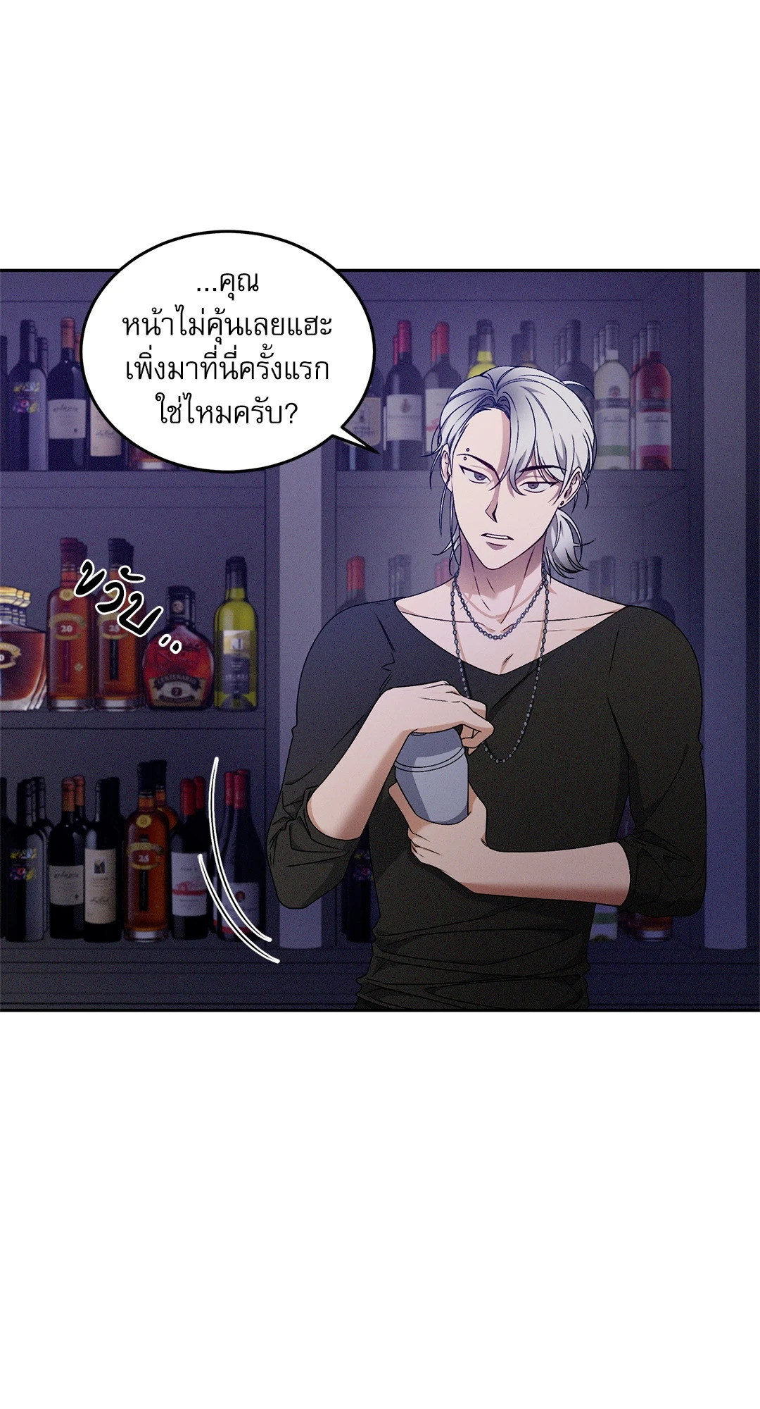 หน้า 48