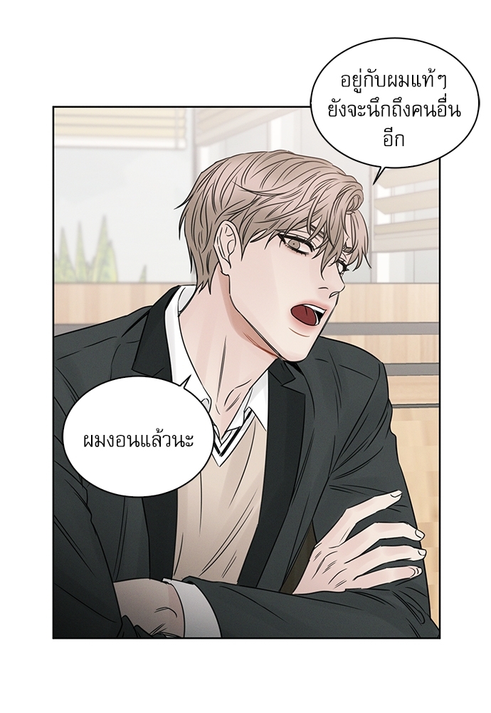 หน้า 51