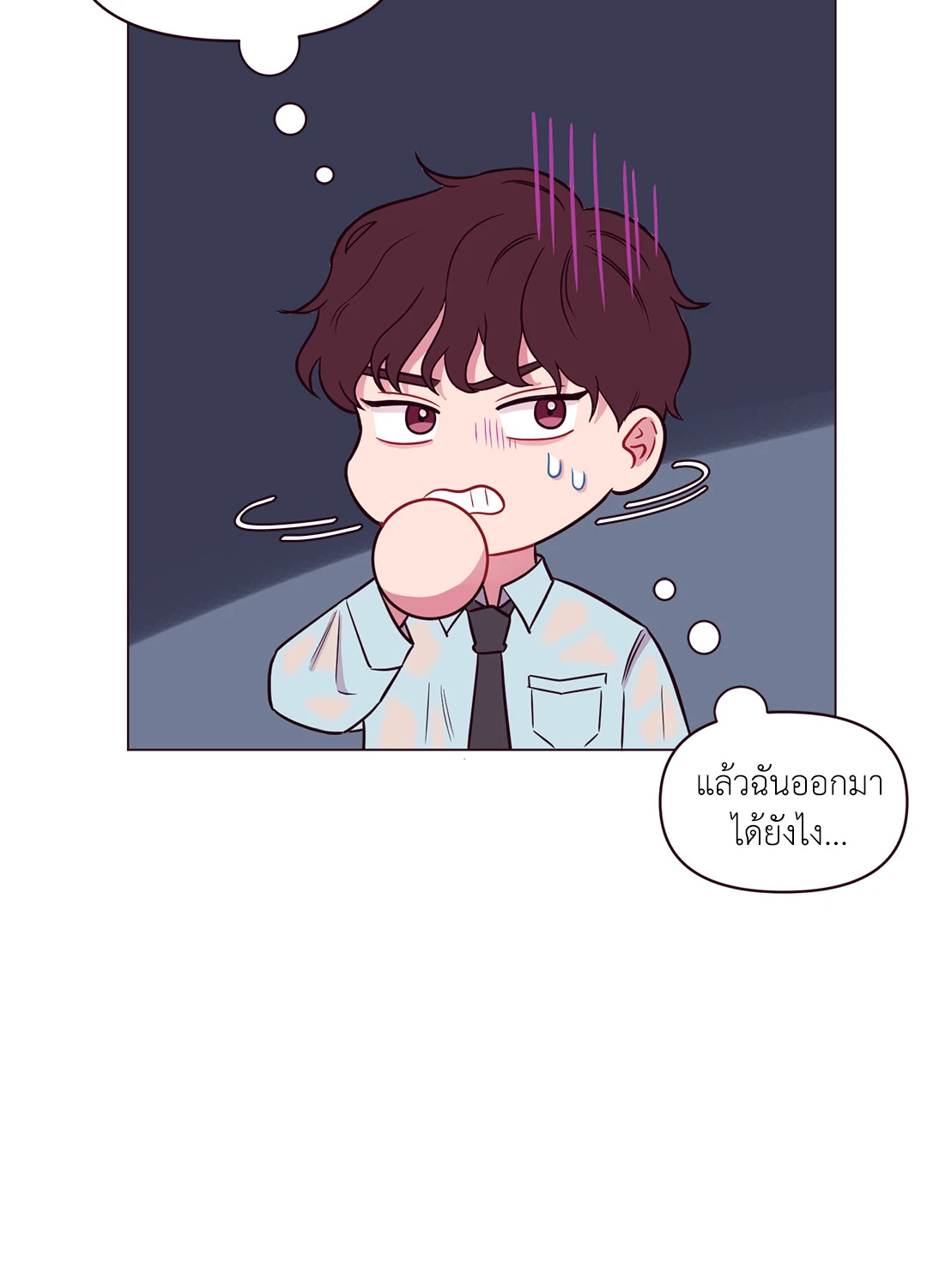 หน้า 64