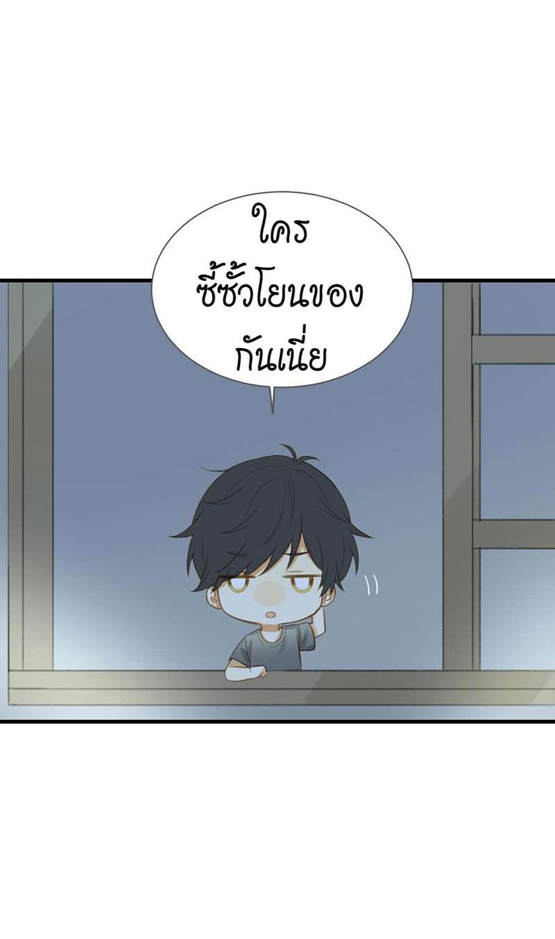 หน้า 49
