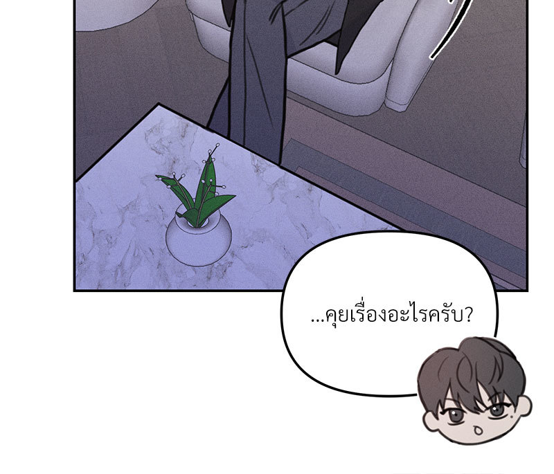 หน้า 91