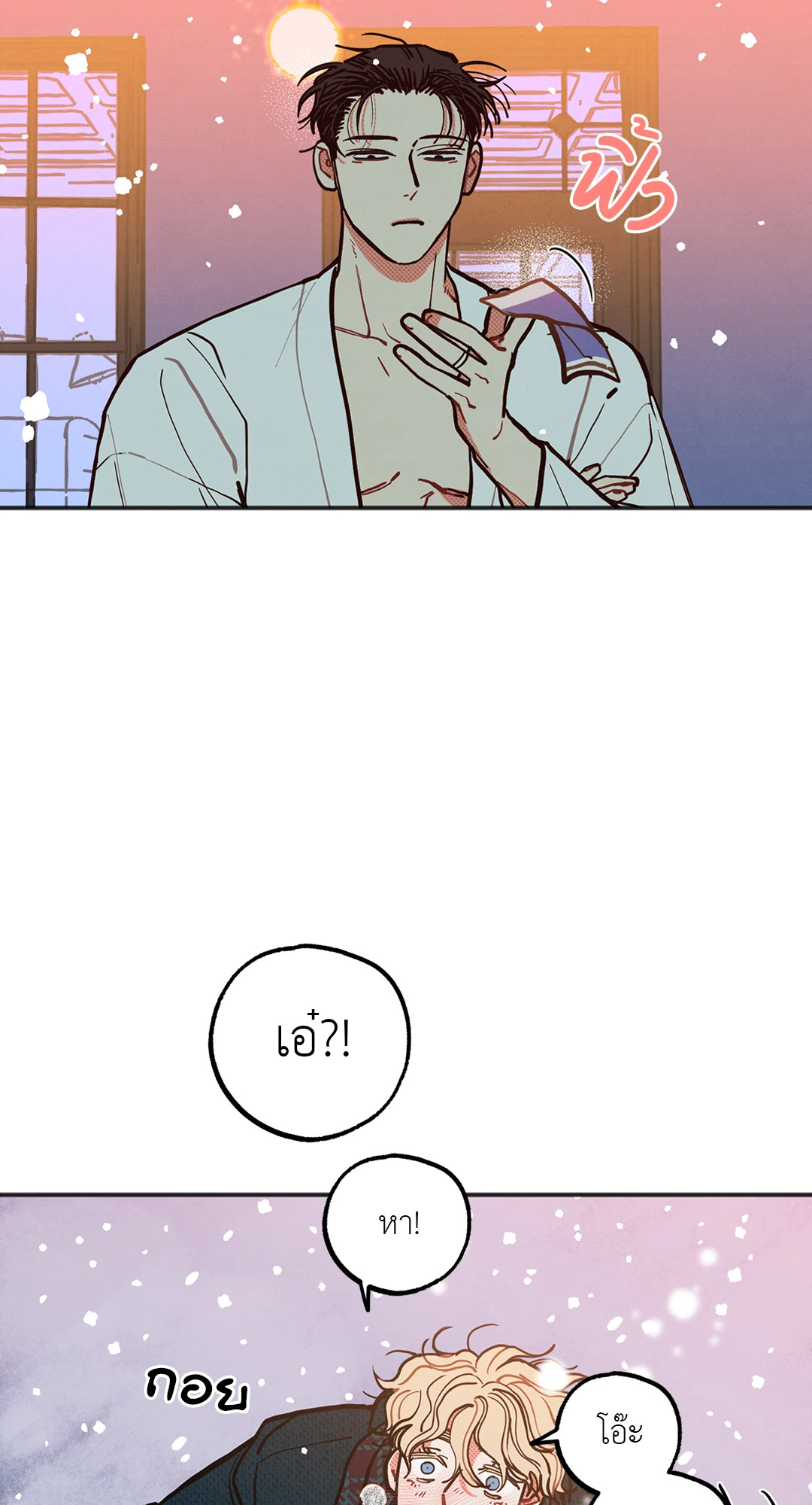 หน้า 59