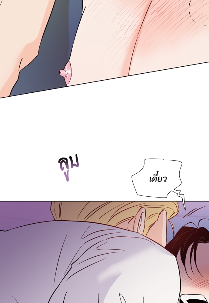 หน้า 76