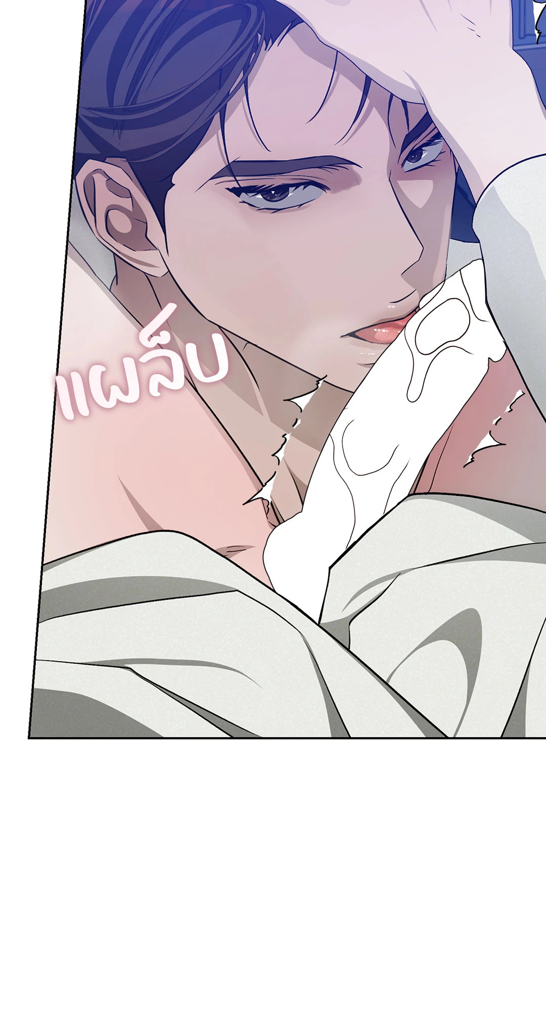 หน้า 63