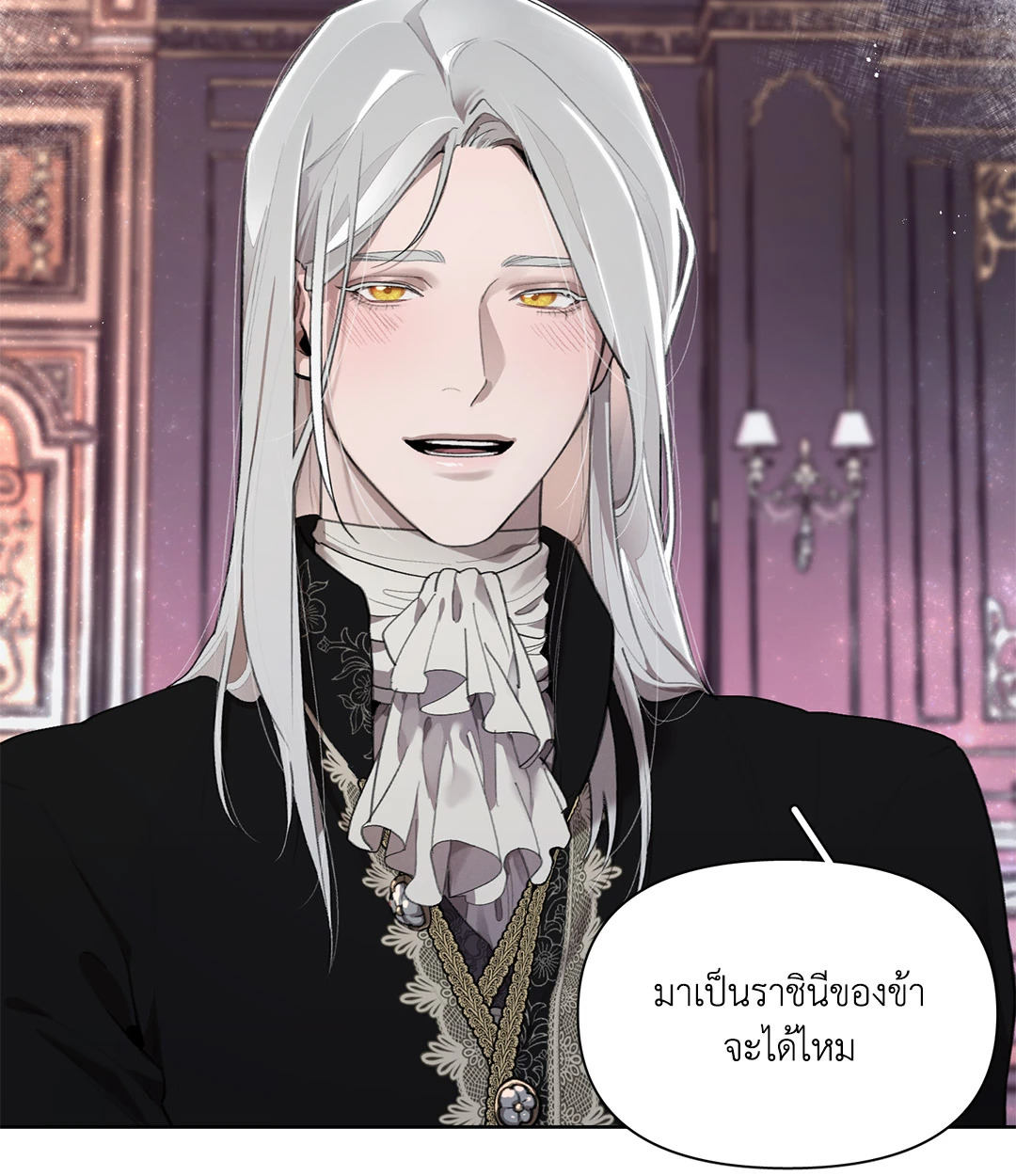 หน้า 60