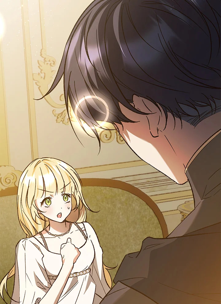 เมื่อพระเอกขอฉันแต่งงาน | The Male Lead Proposed to Me ตอนที่ 16 - รูปที่ 2