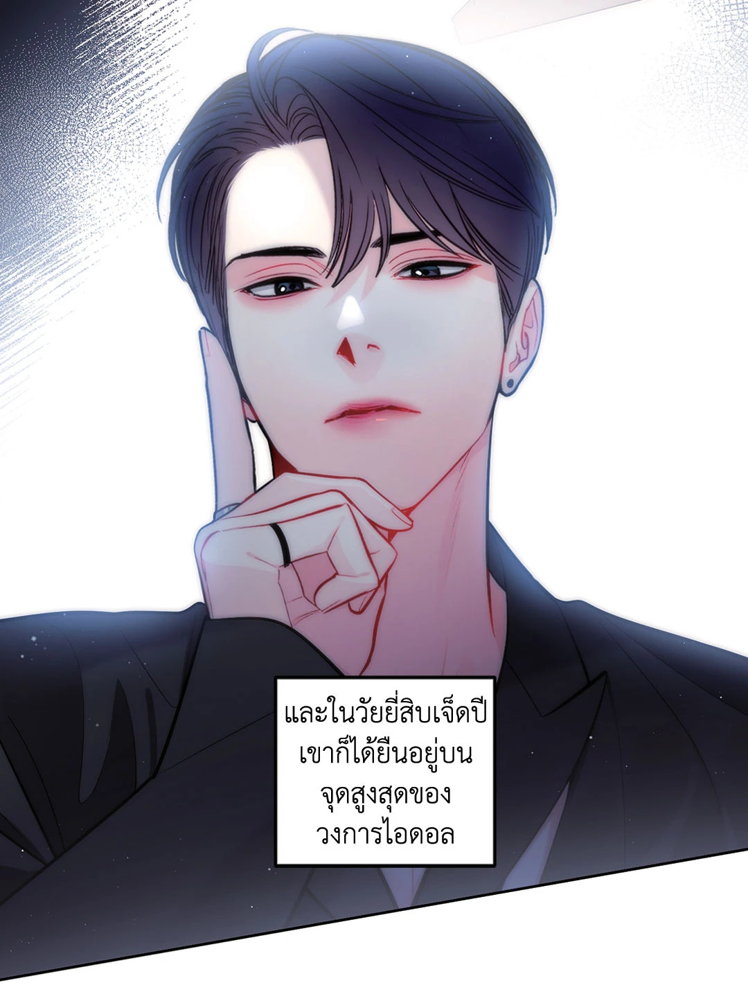 หน้า 27