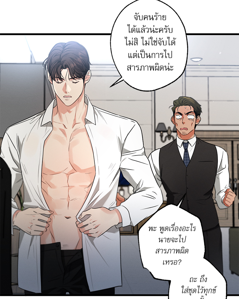 หน้า 123