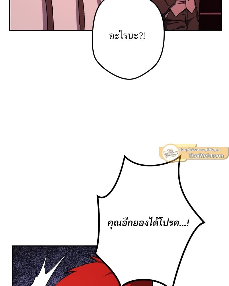 หน้า 107