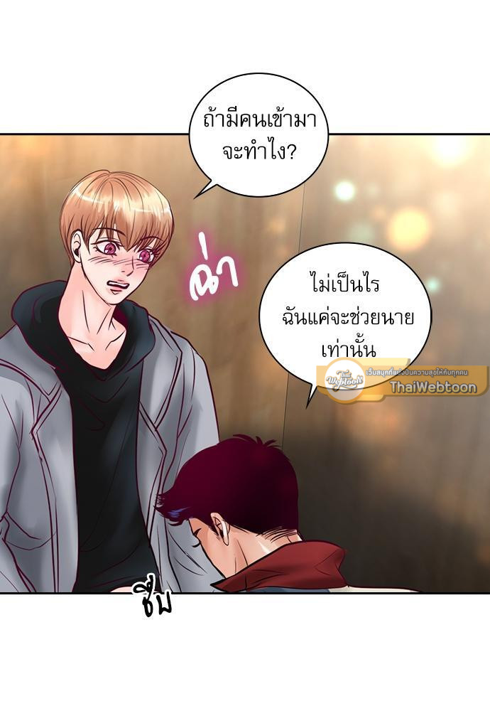 หน้า 66