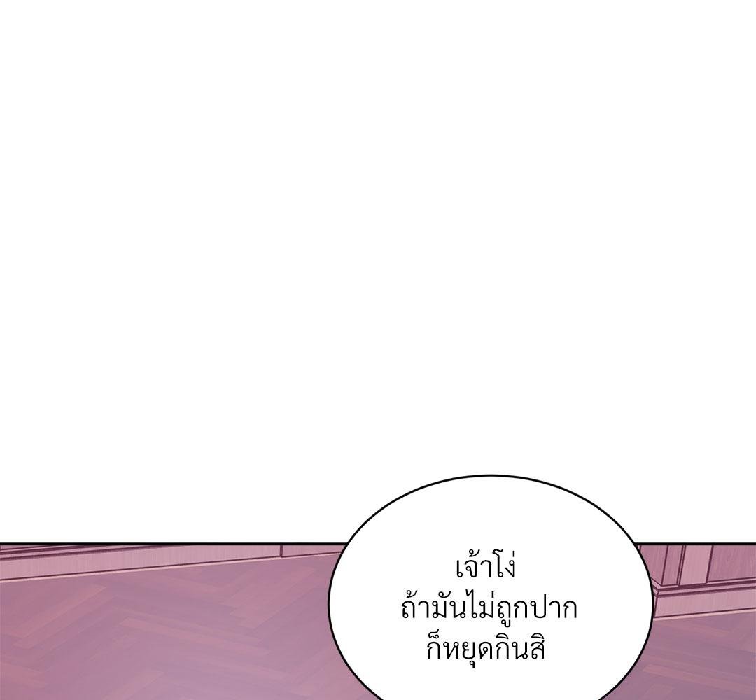 หน้า 96