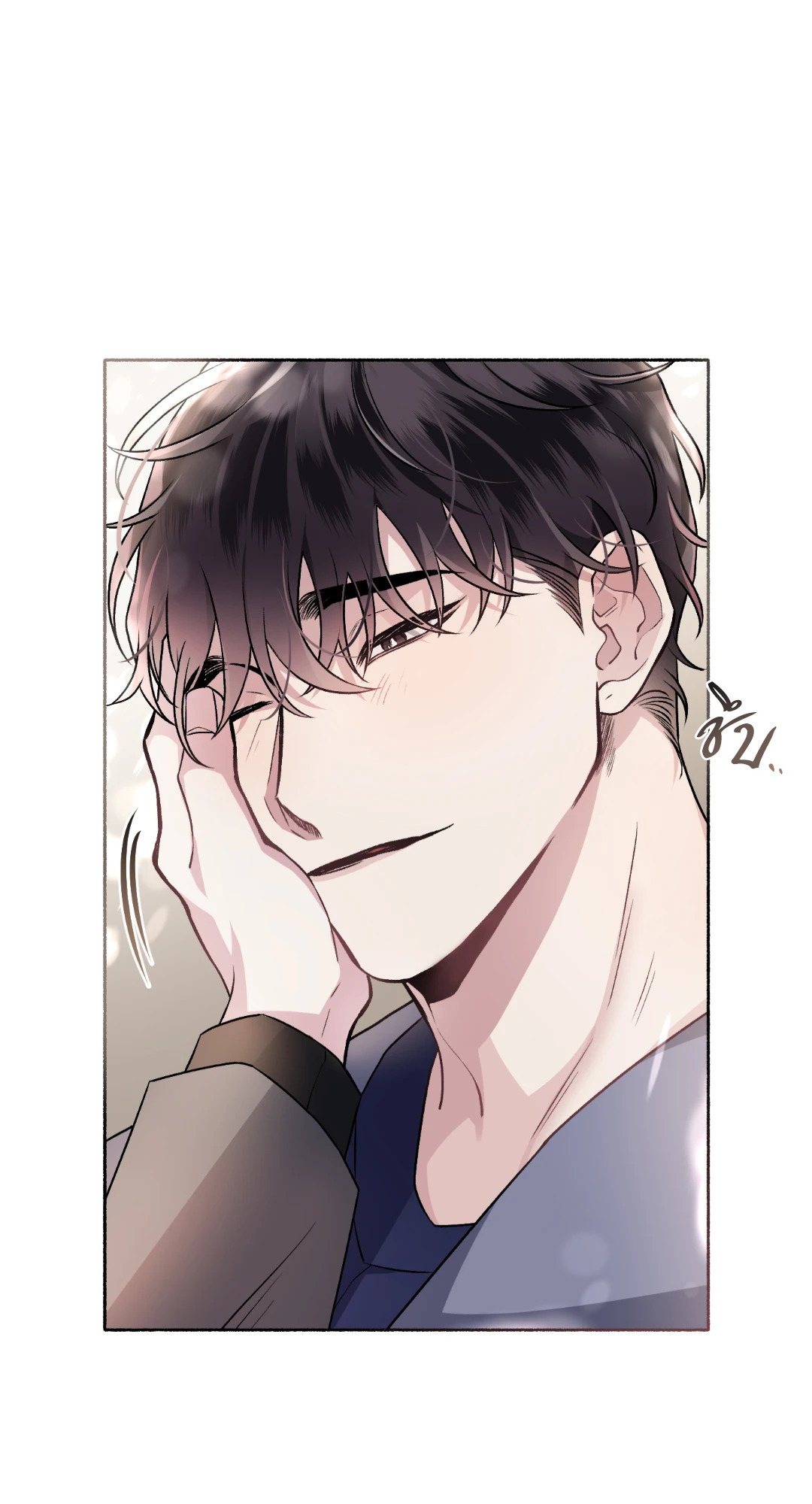 หน้า 58
