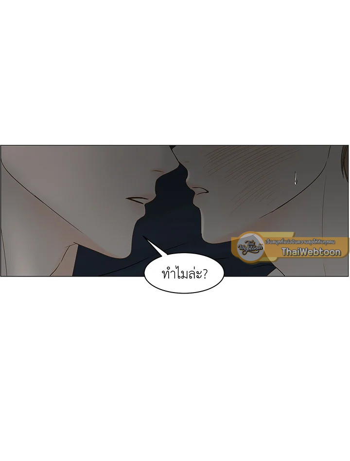 หน้า 51