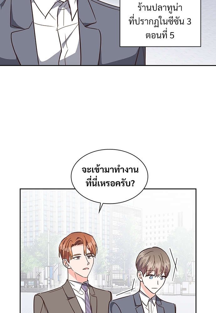 หน้า 64