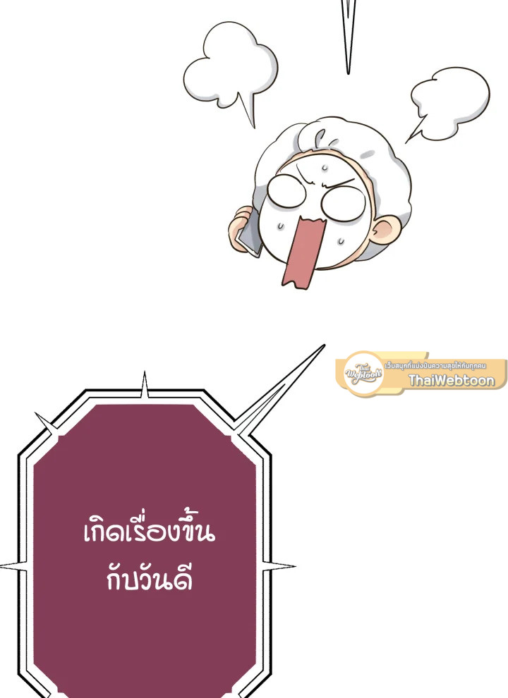 หน้า 128